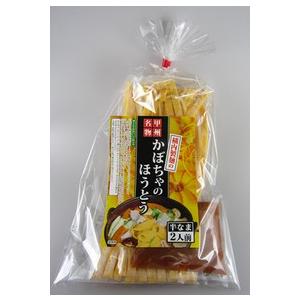 かぼちゃのほうとう（半なま２人前）　※２袋までメール便可