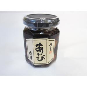 あわび煮貝（瓶入）