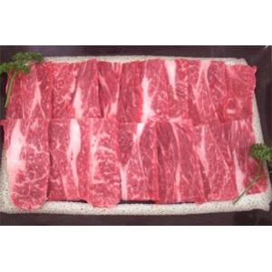 JA全農いばらき 【冷凍】ほれぼれ牛ローススライス焼き肉用500g JA全農いばらき 【冷凍】ほれぼれ牛ローススライス焼き肉用500g