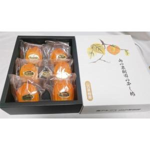 富士 甲州百目柿 1箱（15-20個入）※11月初旬頃発送予定 : 山の