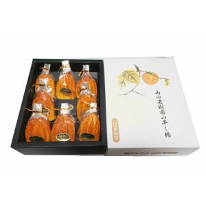 山梨県産「柔（ソフト）枯露柿」８個入（個包装・贈答用オリジナル箱入）送料無料｜yama