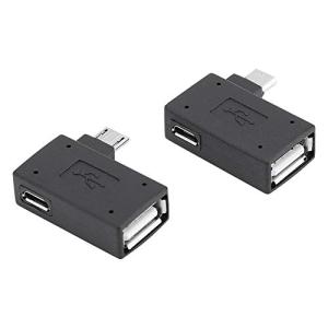 2個 90度 左&右角度付き Micro USB 2.0 OTGホストアダプタ USB電源 携帯電話 タブレット USB機器への給電機能付き ポケット
