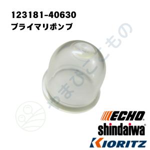 2m fluo-grün 13 Typ 5x TEX Steckdosenleiste まろん1003 - AG HAURI MAX その他
