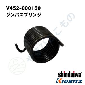 分岐水栓 CB-STKA6と同等品 タカギ JH9014 食器洗い乾燥機用 分岐止水