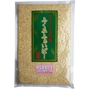 岡山県産もち麦(フクミファイバー) ハーフカット...の商品画像
