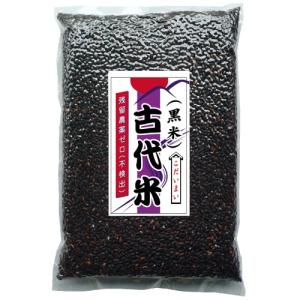 古代米　黒米　国産　香川県産米　残留農薬不�