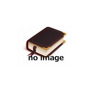 万葉集注釈　新装普及版　全２２冊　澤瀉久孝