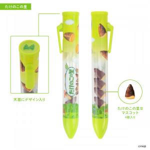 おやつさくさくボールペン きのこの山 サカモト お菓子モチーフ