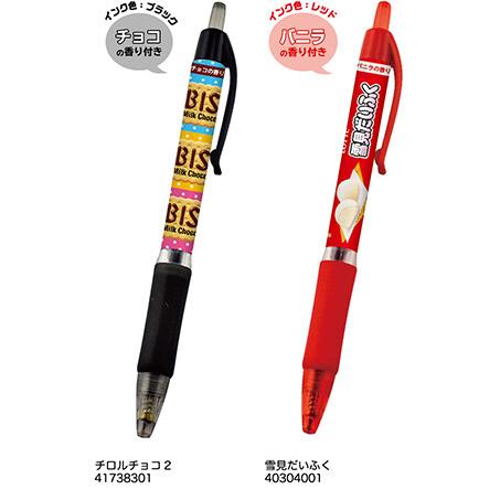 サカモトＦＵＮＢＯＸ　おやつマーケットカラーボールペン　雪見だいふく　チロルチョコ　香り付き　メール...