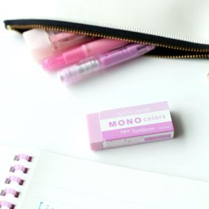 消す”が楽しくなるカラー消しゴム 『モノカラー...の詳細画像1