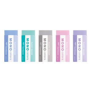 消す”が楽しくなるカラー消しゴム 『モノカラー...の詳細画像4