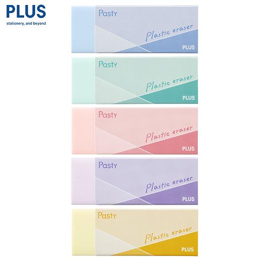 数量限定　消しゴムエアイン ＡＩＲ−ＩＮ　パスティカラーpasty　ER-100AN-P　　メール便...