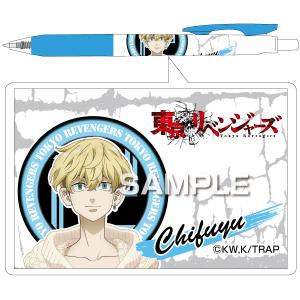 松野千冬 サラサボールペン 9月発売 東京リベンジャーズ 公式 ゼブラサラサ0．5mm黒 メール便送料￥200