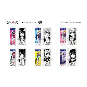 デルガード ☆数量限定！☆《MARVEL》 第2弾 デルガードType-Lx