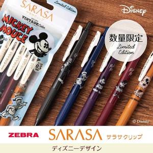 【新品】限定　ジェットストリーム　2025ディズニーコラボ 全6種　12本セット ジェットストリーム多機能ペン4&1 ディズニーモデル[2025限定