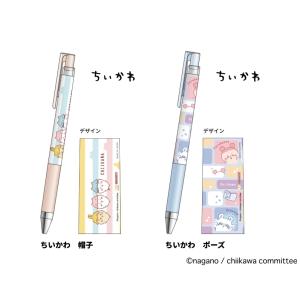 San-X（サンエックス） 【靴下にゃんこ】ドクターグリップGスペック