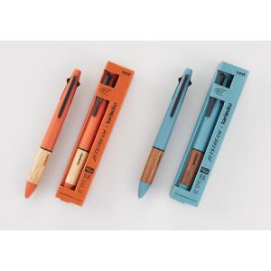 ホルベイン HOLBEIN アトリエキャビネット 洋室用キャビネット No4