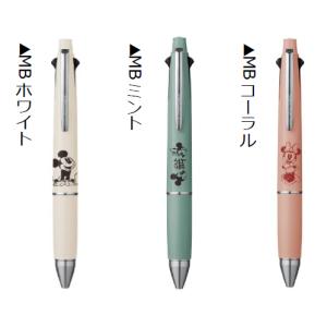 ディズニー限定色　ジェットストリーム　フォルティア ジェットストリーム 3色ボールペン 後端ノック式 0.5mm 油性