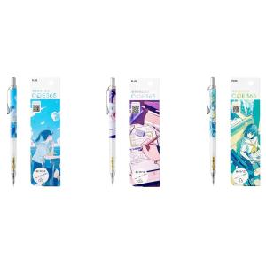 あすつく☆】スマッシュ ロフト限定カラー シャープペンシル 軸 0