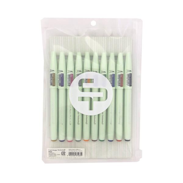 ＣＤＴCraft Design Technologyぺんてる筆タッチサインペン１０本セット　カラーペ...