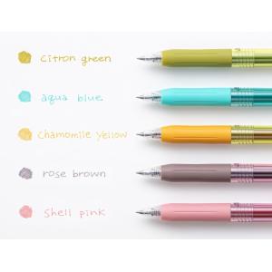 サラサ サラサクリップ ディズニー マーブルカラー5色セット 0.5mm