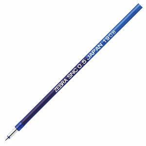 ブレン替え芯　ブレン３Ｃ０．５用替芯　青インク　ゼブラエマルジョンボールペン３色ボールペン用　メール便送料￥２００｜yamabun