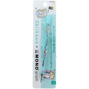 数量限定ちいかわシャープペンシル モノグラフシャ...の商品画像