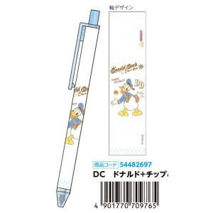 クルトガ 数量限定デザイン クルトガディズニーデザインTSフェイス