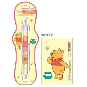 San-X（サンエックス） 【2015年春】センチメンタルサーカス ドクター