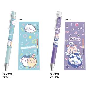 サンスター文具 ちいかわ マスコットペン2 ボールペン 0.7mm ハチワレ