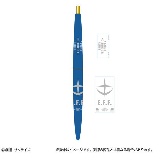 数量限定　クリックゴールド0.5 機動戦士ガンダム地球連邦軍　GS13　S4658809　油性ボール...