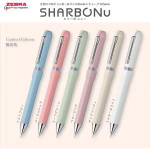 無印良品（MUJI） ペン アルミ六角シャープペン 0．5mm : ZOZOTOWN