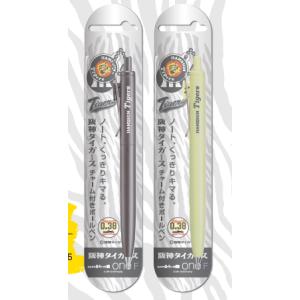 数量限定デザイン 阪神タイガース三菱鉛筆ユニボ...の詳細画像1
