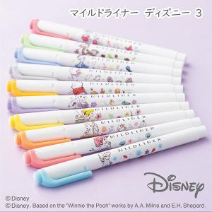 数量限定デザイン ゼブラマイルドライナーディズニ...の商品画像