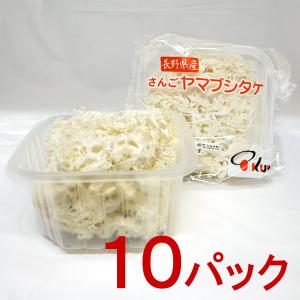 キノコのヤマ Amazon.co.jp: 明治 日焼けしちゃった？きのこの山のジクココア風味