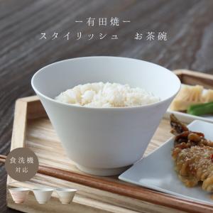 茶道具 懐石道具 会席道具 四つ椀 黒真塗 小丸椀 飯椀 汁椀 木製 5客