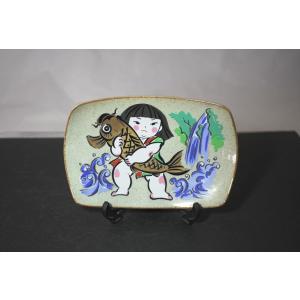 五月人形 鯉のぼり 大 陶器 有田焼 台皿｜yamachu-aritayaki