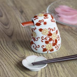 有田焼 うさぎ 豆皿 おひなさま ひな祭り 伝平窯 おしゃれ かわいい