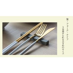 カトラリーレスト ナイフレスト北欧 長い 箸置...の詳細画像3