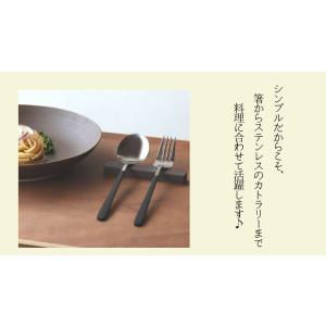 カトラリーレスト ナイフレスト北欧 長い 箸置...の詳細画像5