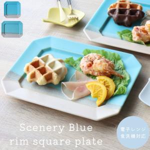 BAUER POTTERY（バウアーポッタリー） 食器 Dinner Plate プレート
