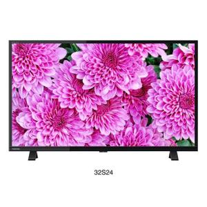 東芝映像ソリューション 32S24 ハイビジョン液晶テレビ レグザ｜yamada-denki-2