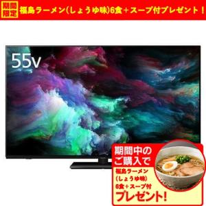 VIERA TH-48JZ1000 パナソニック 48V型 4K有機ELテレビ : 家電の VIERA TH-48JZ1000 パナソニック 48V型 4K有機ELテレビ : 家電の