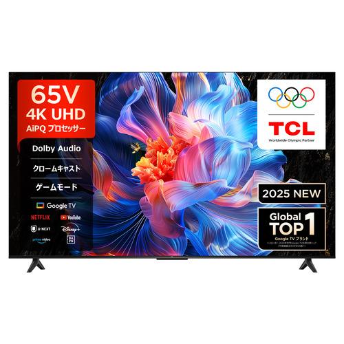 TCL 65P6K 65V型 4K液晶テレビ BS・CS 4Kチューナー内蔵 GoogleTV搭載 ...