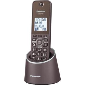 パナソニック VE-GZS10DL-T デジタルコードレス電話機 RU・RU・RU ブラウン