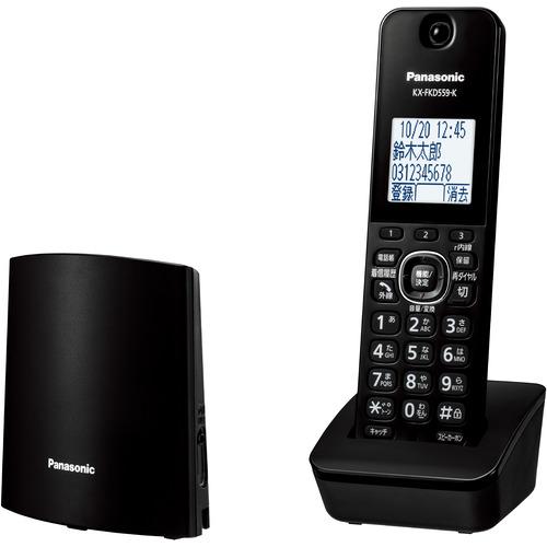 パナソニック VE-GDL48DL-K コードレス電話機（子機1台付き） ブラック VEGDL48D...