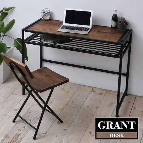 B.Bファニシング GRD-100 GRANT デスク W1000×D439×H750mm ダークブ...