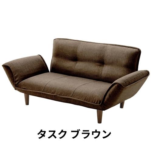 セルタン CELLUTANE リクライニングカウチソファ 2人掛け「KAN」A01p-14段-582...