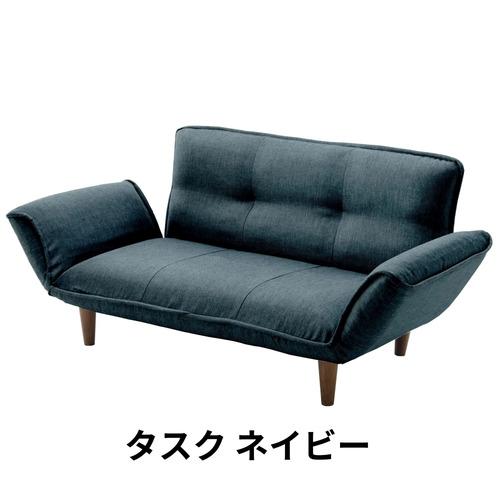 セルタン CELLUTANE リクライニングカウチソファ 2人掛け「KAN」A01p-14段-584...