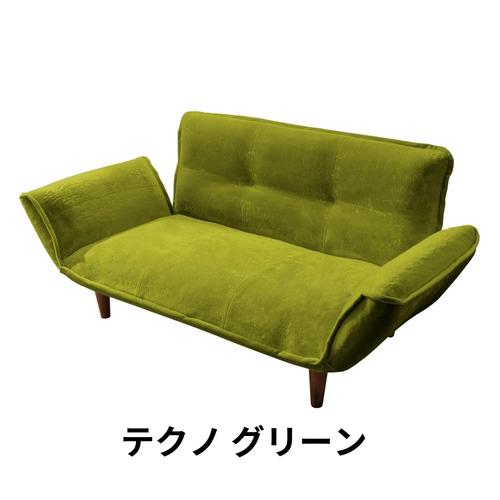 セルタン CELLUTANE リクライニングカウチソファ 2人掛け「KAN」A01p-14段-588...